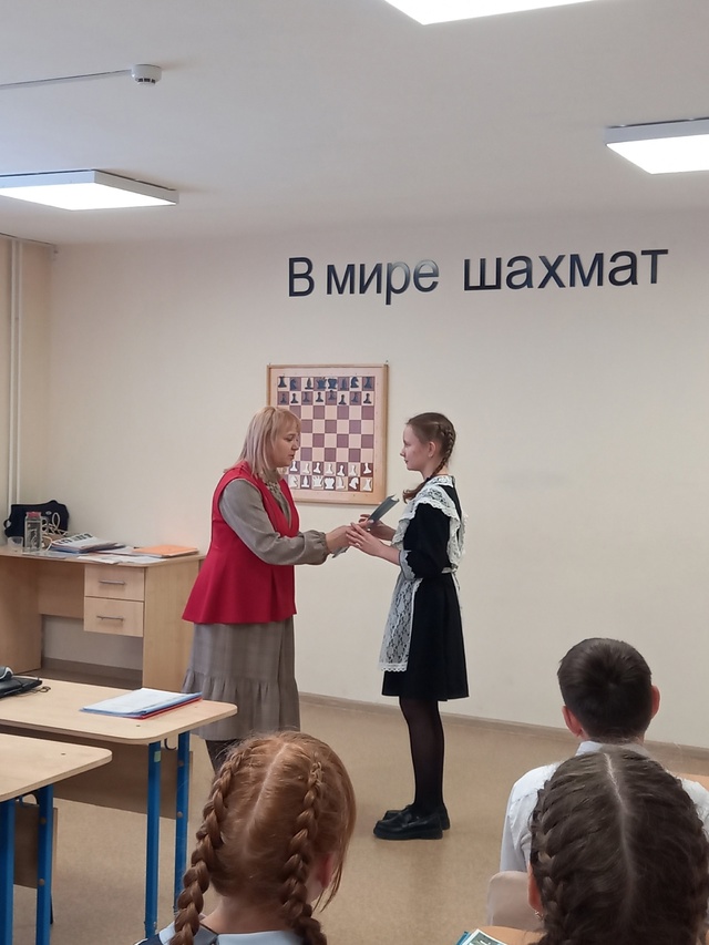 Районный интеллектуальный марафон по краеведению и экологии для учащихся 6 класса.