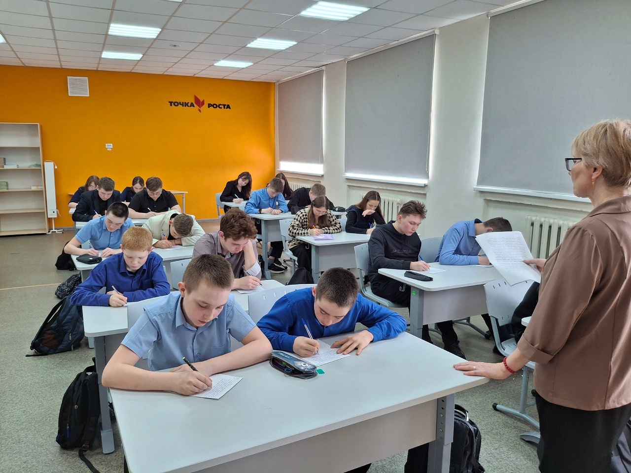 Большой удмуртский диктант. Бадзым удмурт диктант..